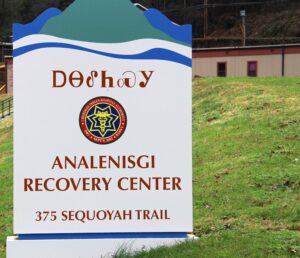 Recovery Center 2