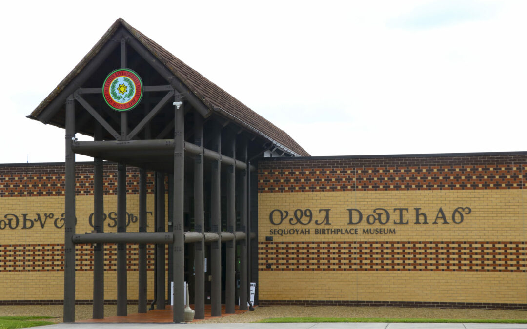 Sequoyah Birthplace Museum to present the Cherokee Fall Festival
