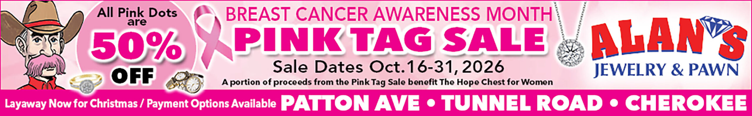 web banner